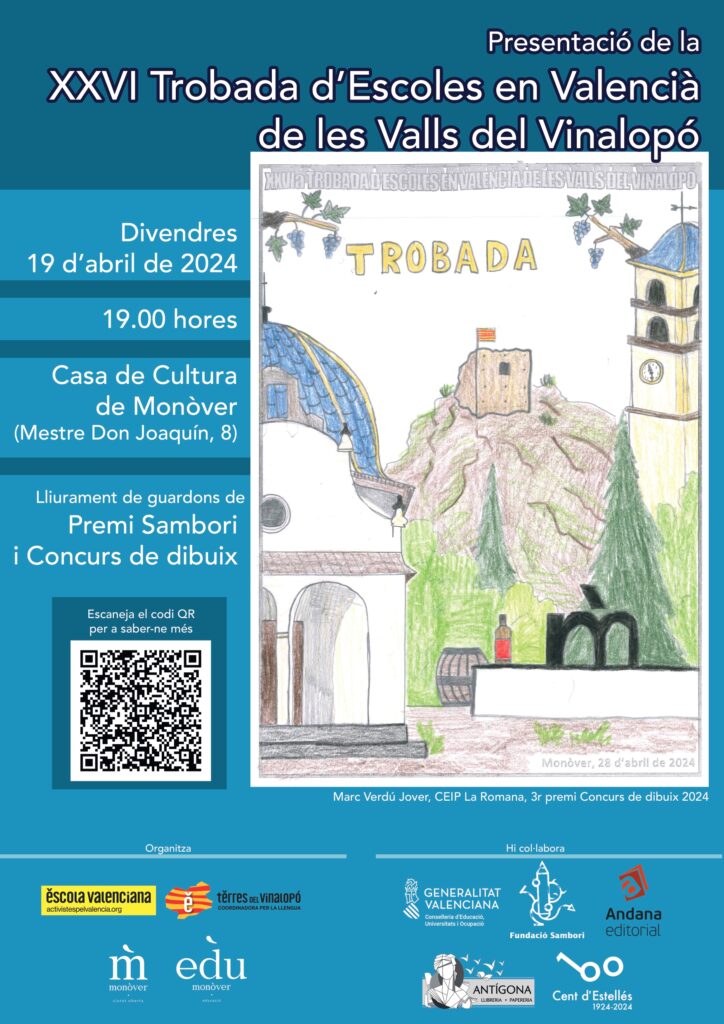 CARTEL PRESENTACION TROBADA 2024