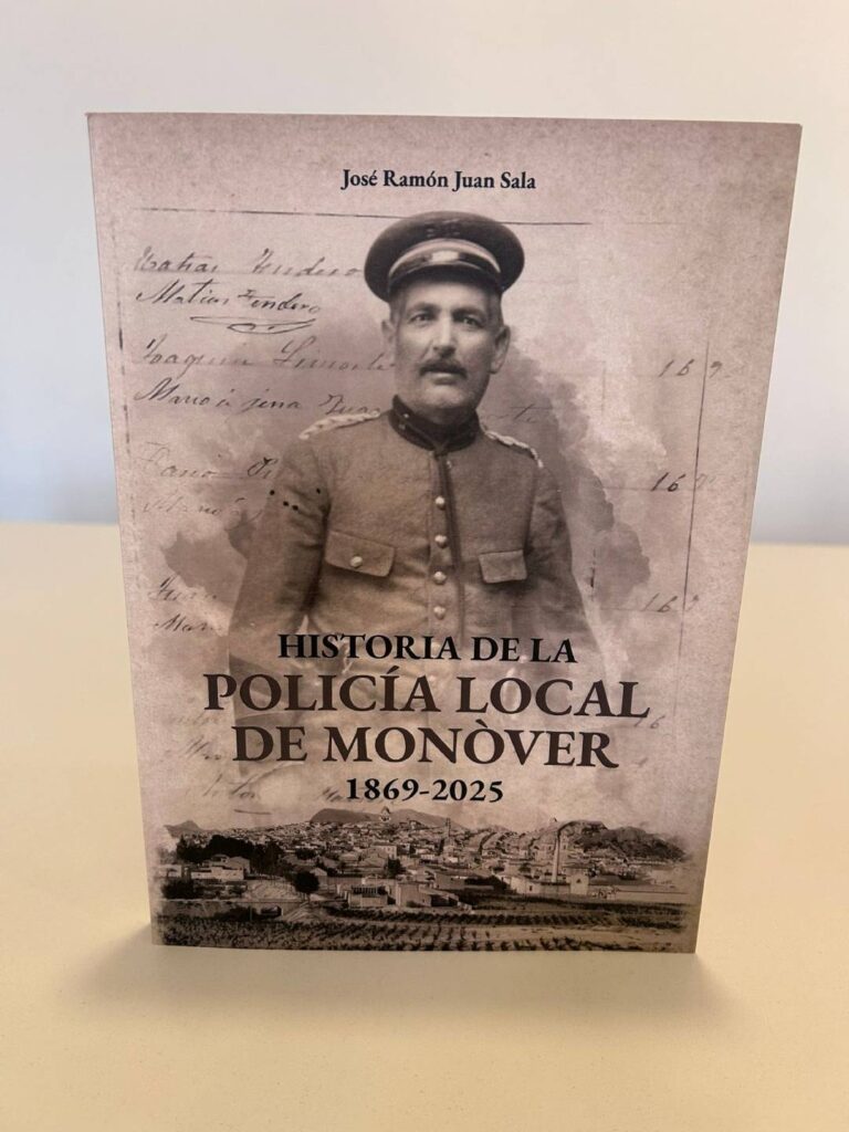libro policia local monovar