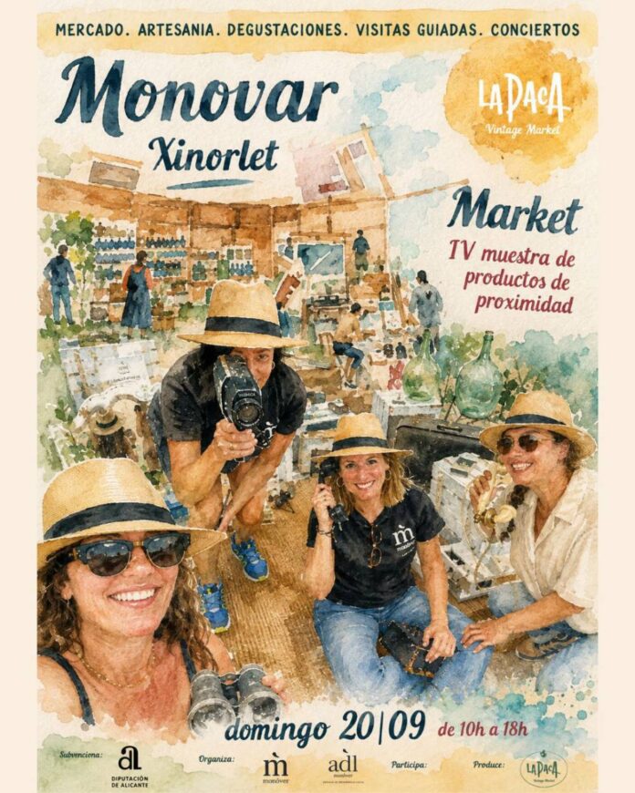 cartel_iv_muestra_productos_proximidad
