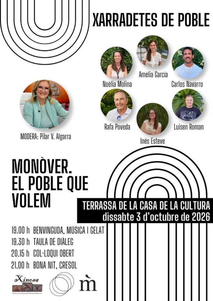xarrades_de_poble