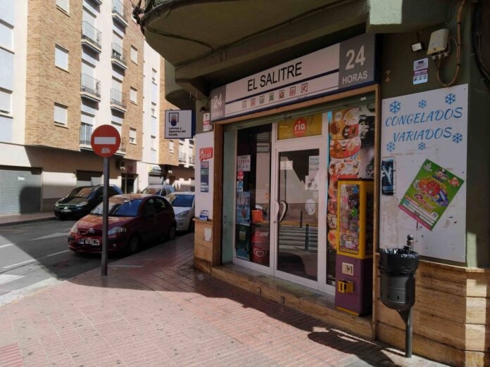 El Salitre 24 Horas